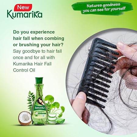 Kumarika Hair Oil - 50ml  - Pack of 5