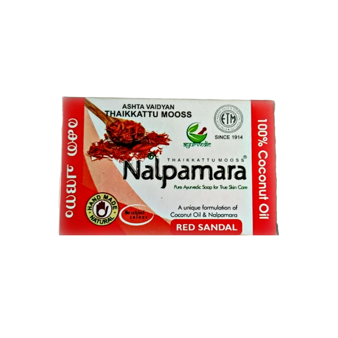 Nalpamara Red Sandal Soap 75g Pack of 5